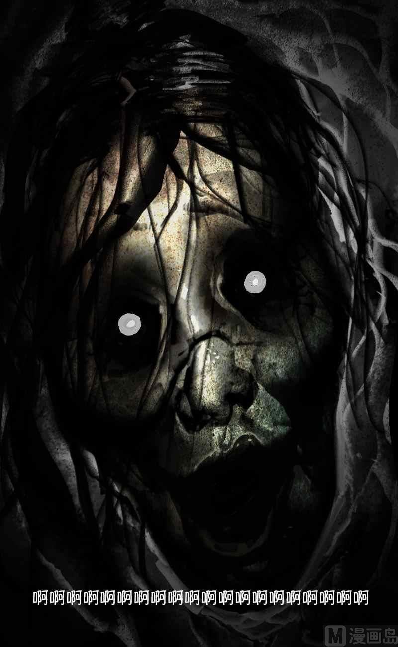 浮脸 + 与世界为敌的爱x唐XX-第4话