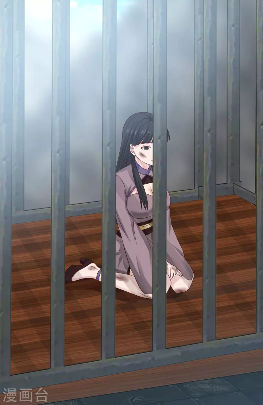 混沌丹神 - 第134話 烏木若兒 - 1