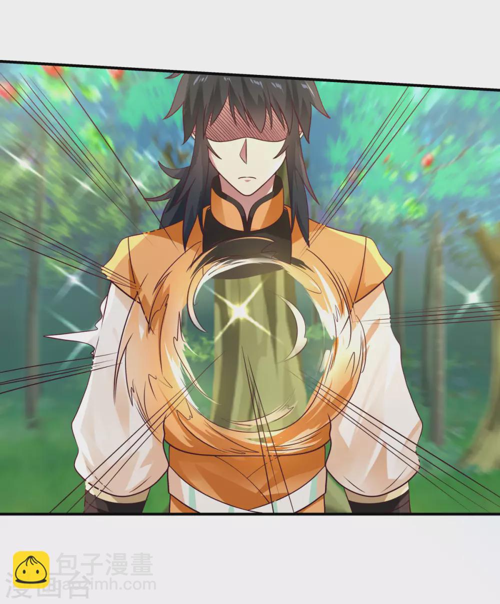 混沌丹神 - 第156話 癡人說夢 - 2