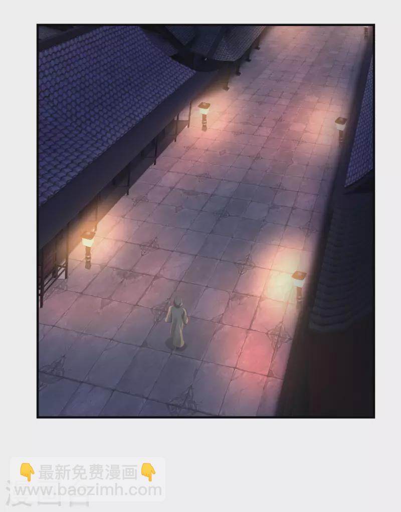 混沌丹神 - 第180話 設計離開 - 3