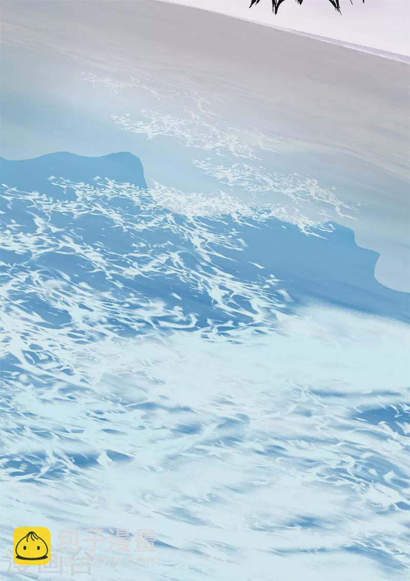 混沌丹神 - 第334話 靈龜果 - 3