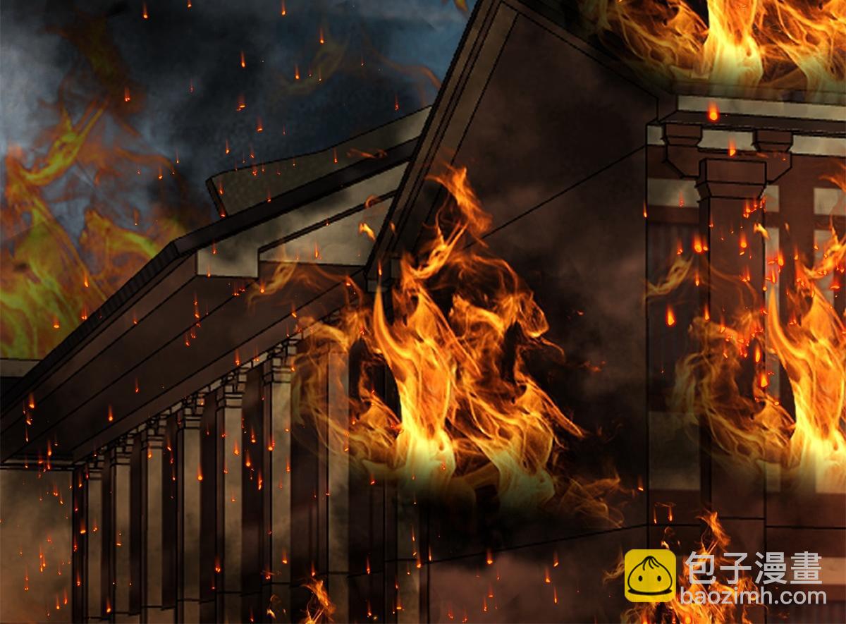 混沌丹神 - 第362話前往黑海島(1/2) - 7