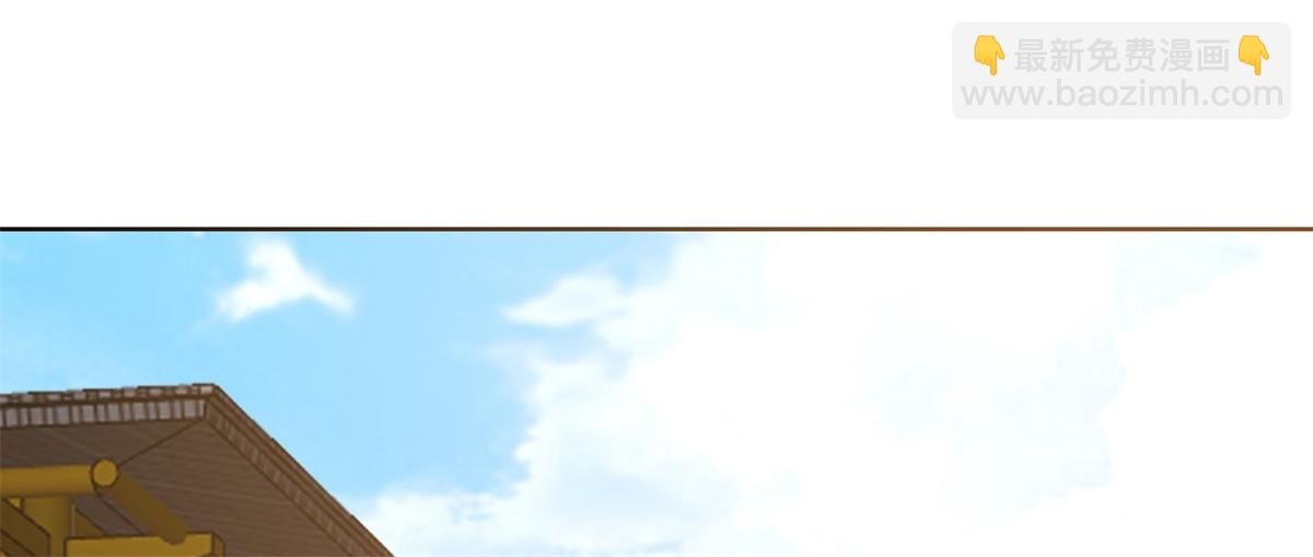 混沌丹神 - 第362話前往黑海島(2/2) - 1