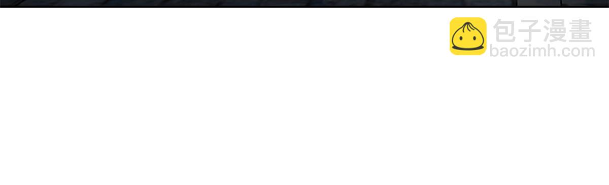 混沌丹神 - 第362話前往黑海島(2/2) - 4