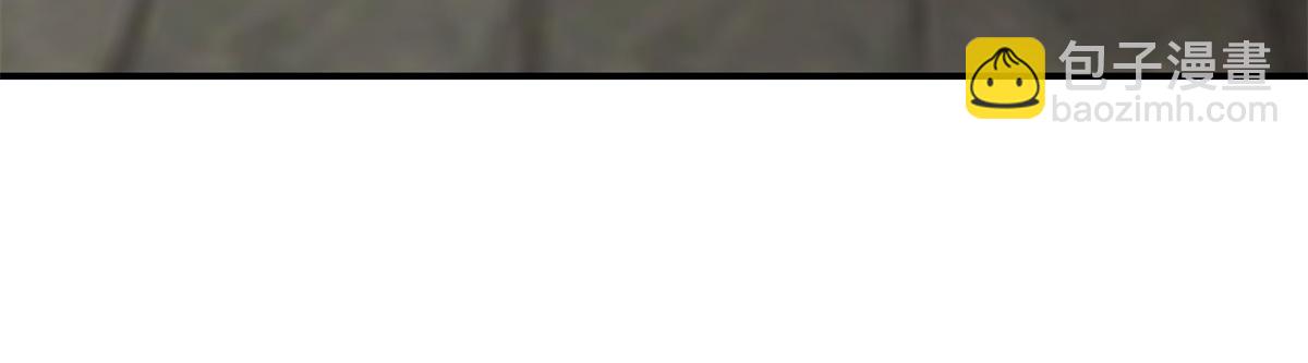 混沌丹神 - 第362話前往黑海島(1/2) - 8