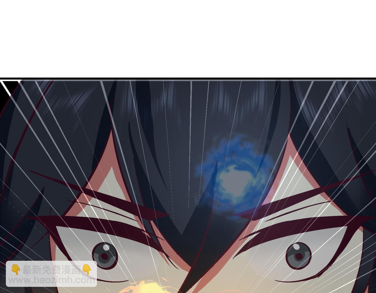 混沌丹神 - 第365話敵意(1/2) - 5