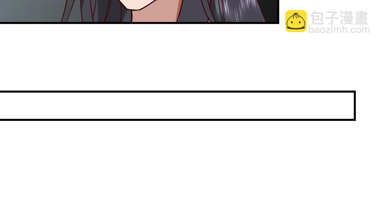 混沌丹神 - 第365話敵意(1/2) - 2