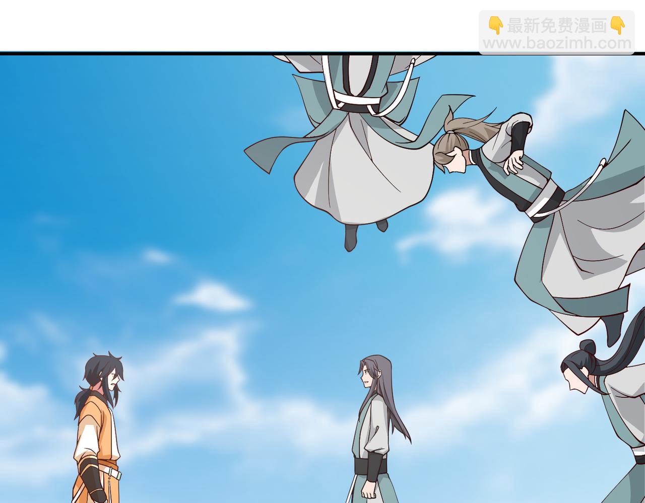 混沌丹神 - 第365話敵意(1/2) - 3