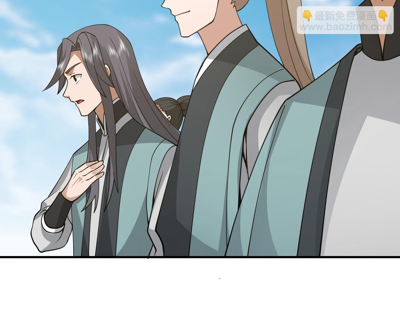 混沌丹神 - 第365話敵意(1/2) - 8