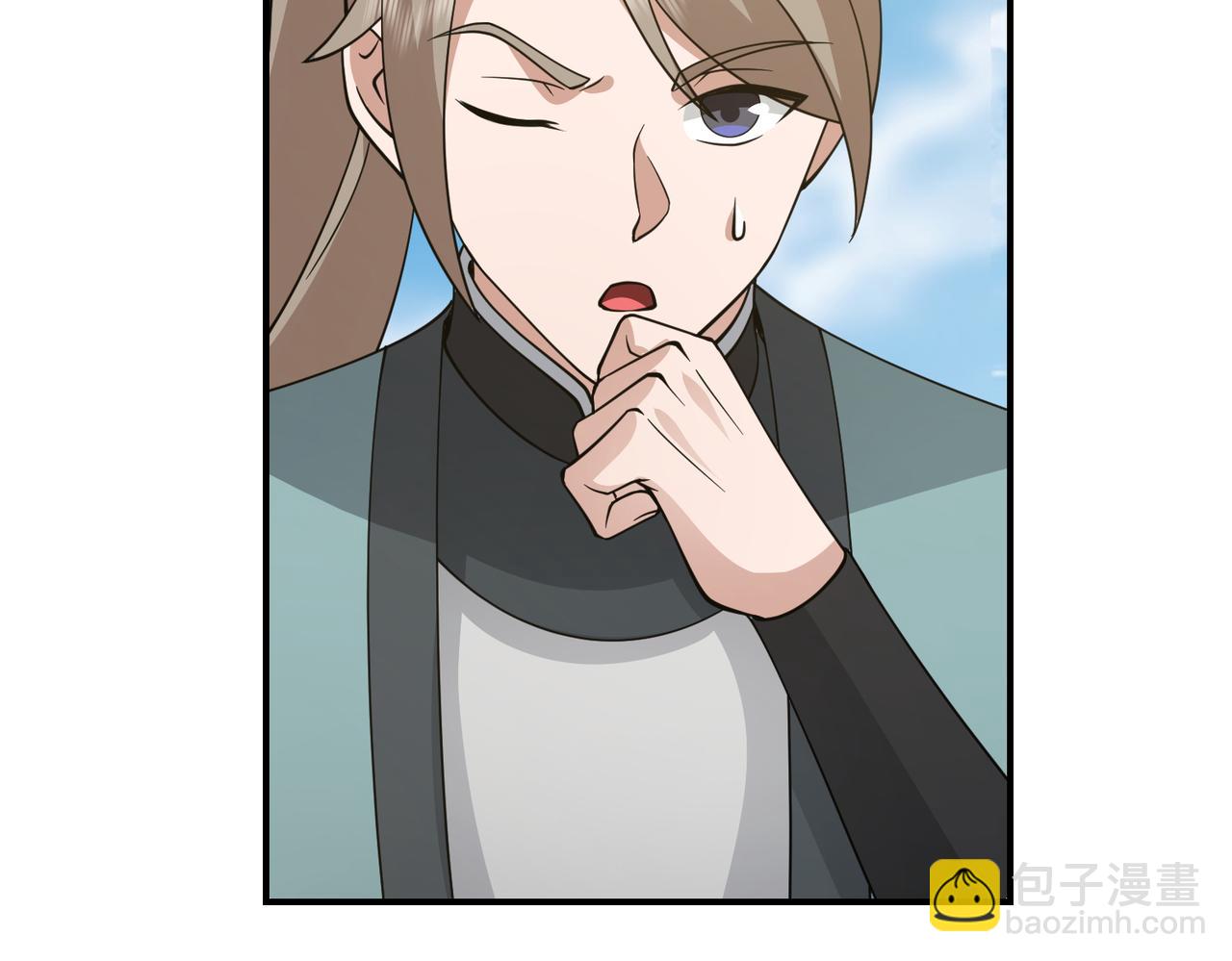 混沌丹神 - 第365話敵意(2/2) - 1