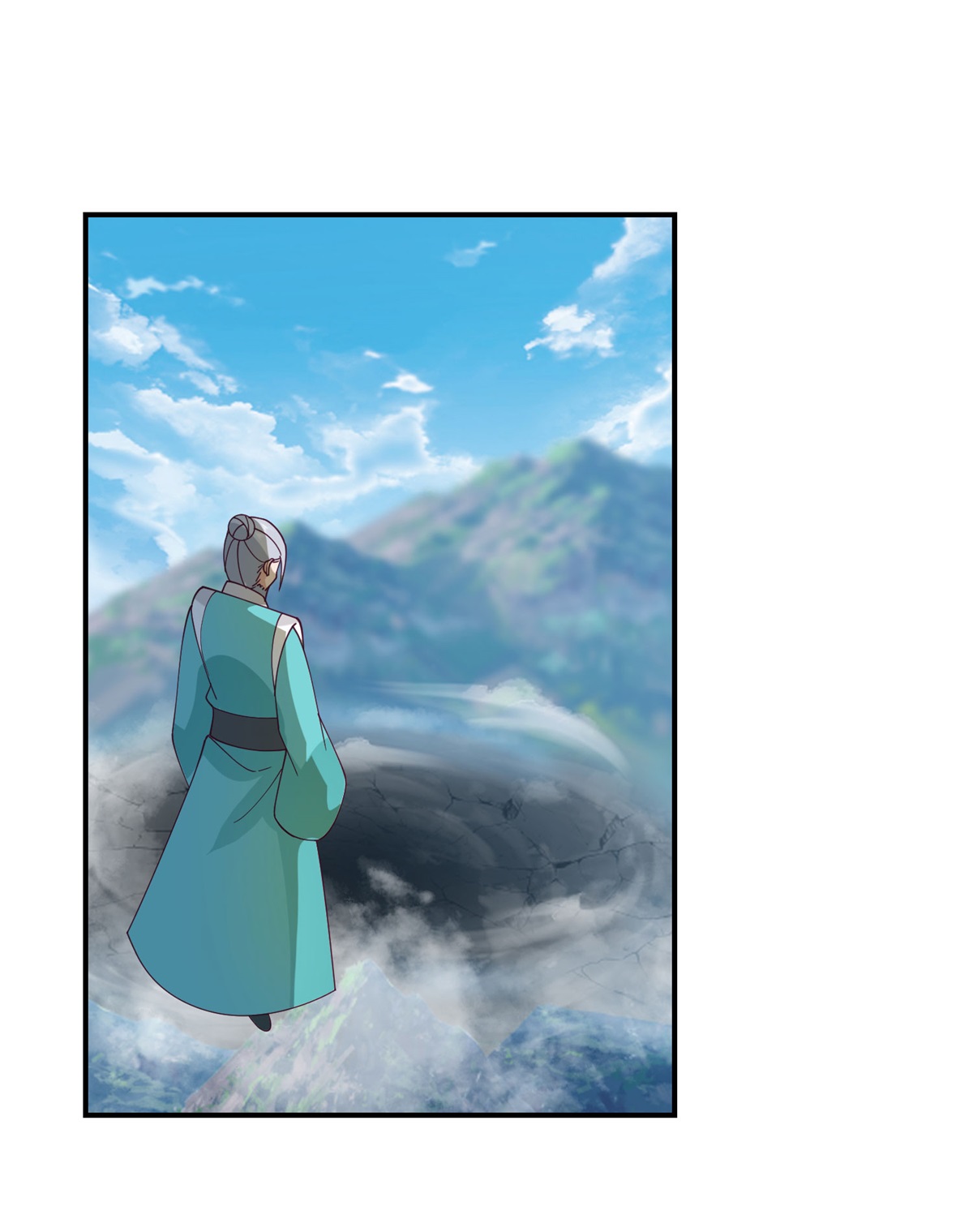 混沌丹神 - 第373話 心思不純 - 1