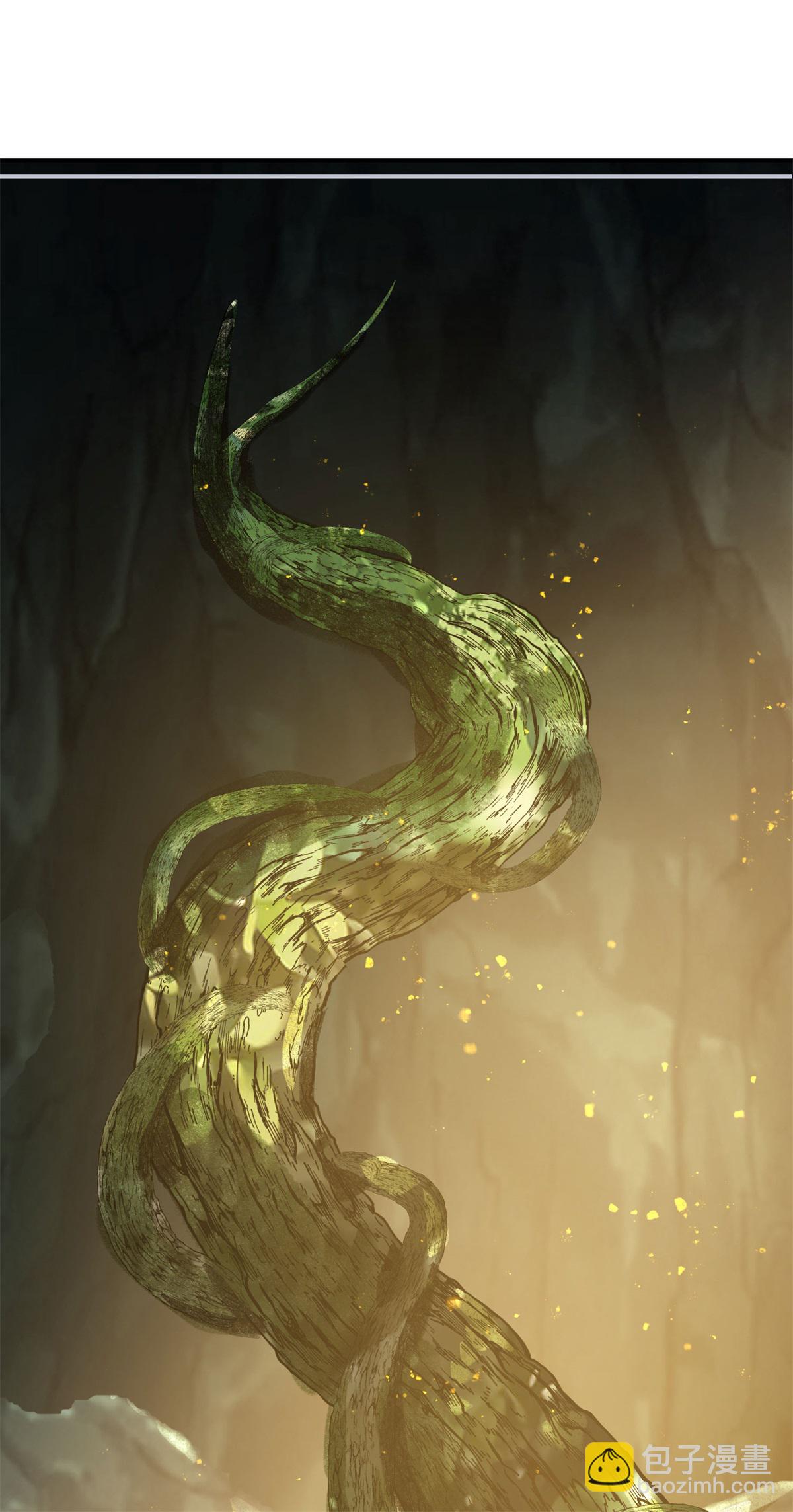 混沌丹神 - 第375話 靈藤成長 - 1