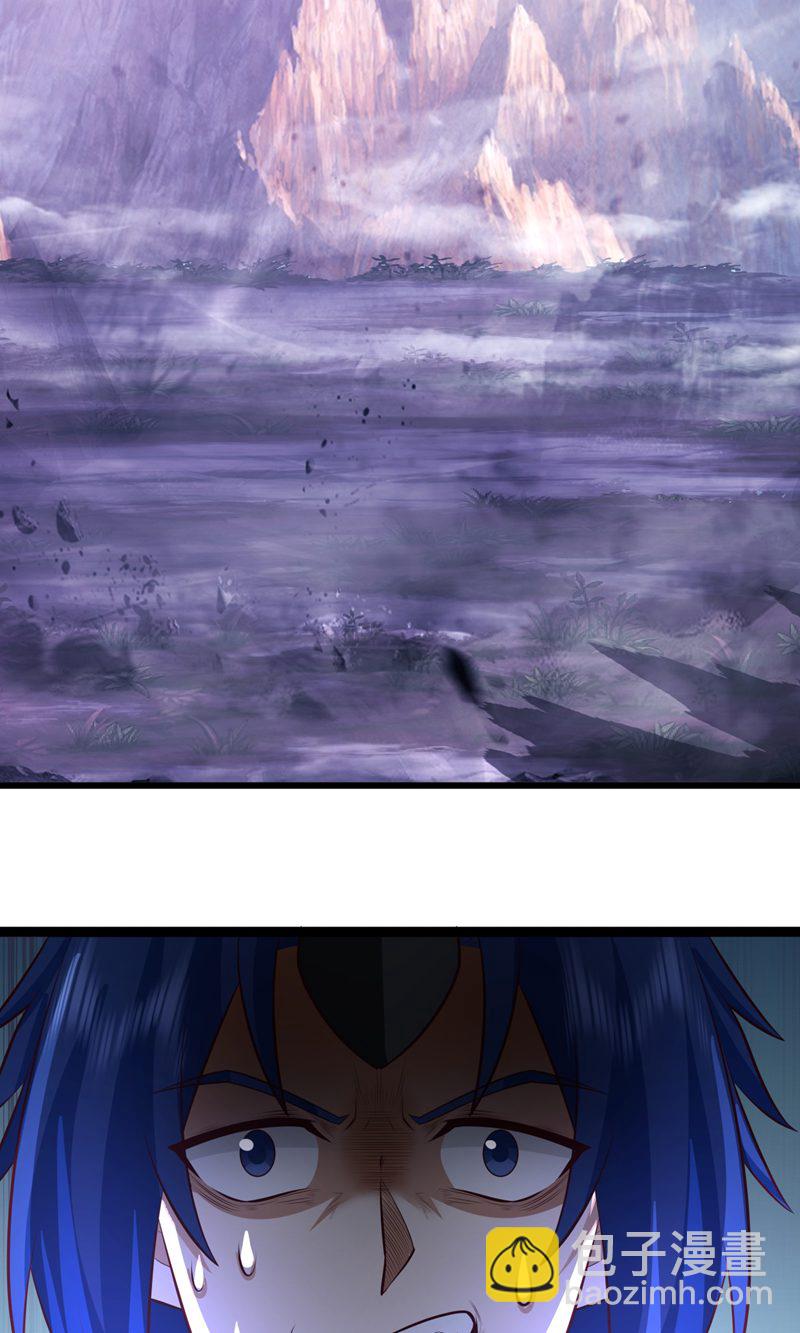 混沌丹神 - 第415話 靈卵真相 - 1