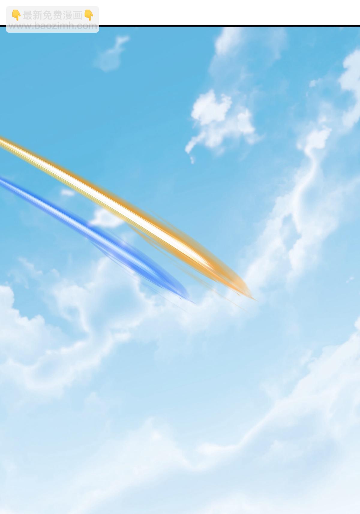 混沌丹神 - 第423話 靈晶異常 - 3