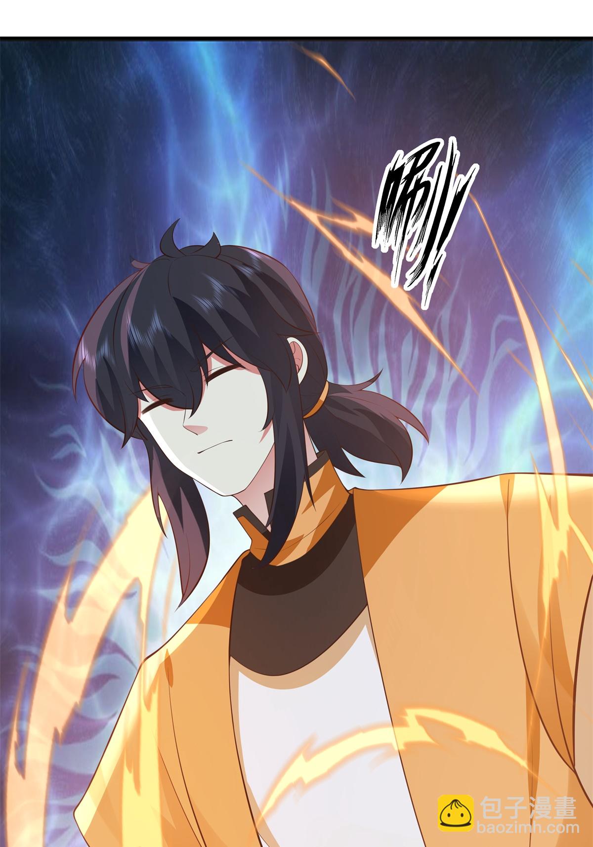 混沌丹神 - 第425話 凝聚金丹 - 3