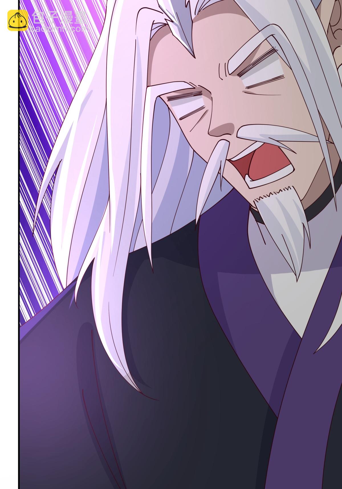 混沌丹神 - 第427話 洞府異變 - 5