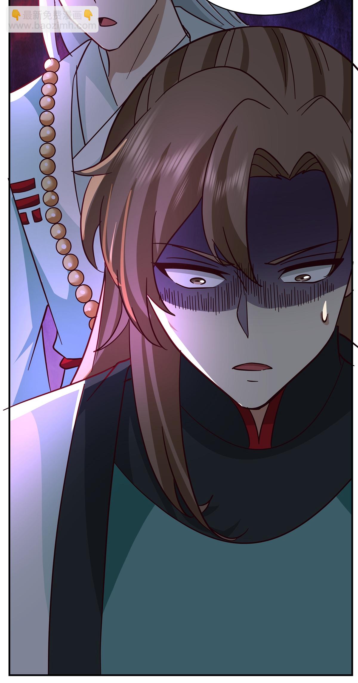 混沌丹神 - 第435話 另有安排 - 4