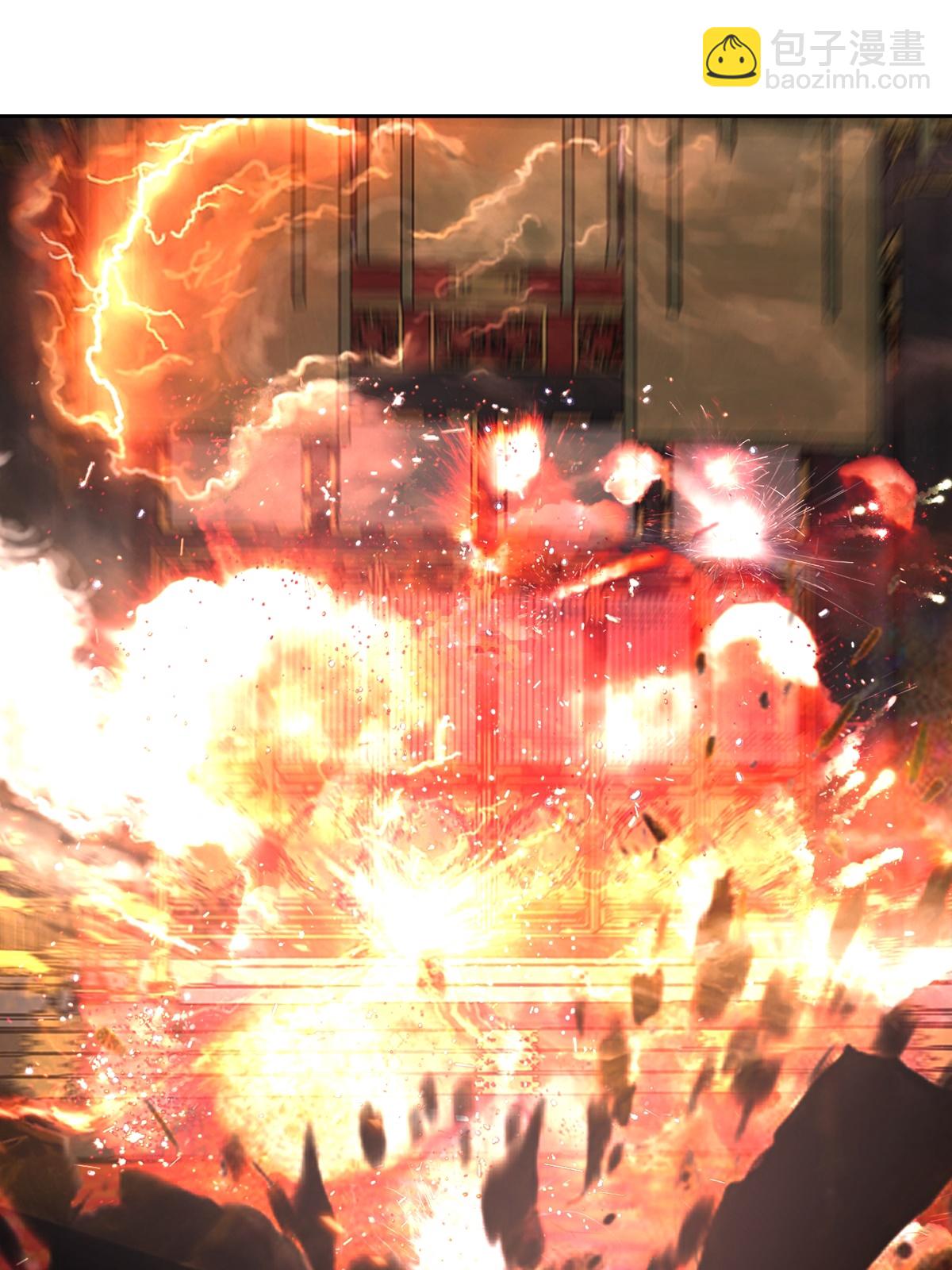 混沌丹神 - 第441話 靠實力說話 - 1