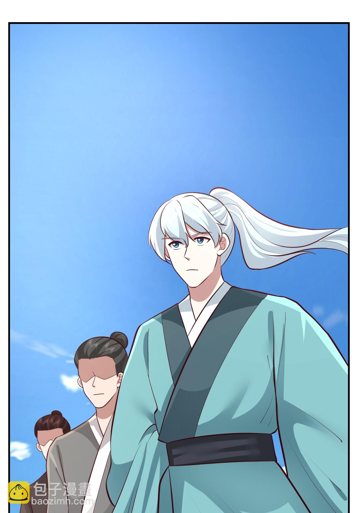 混沌丹神 - 第443話 刻意針對 - 3