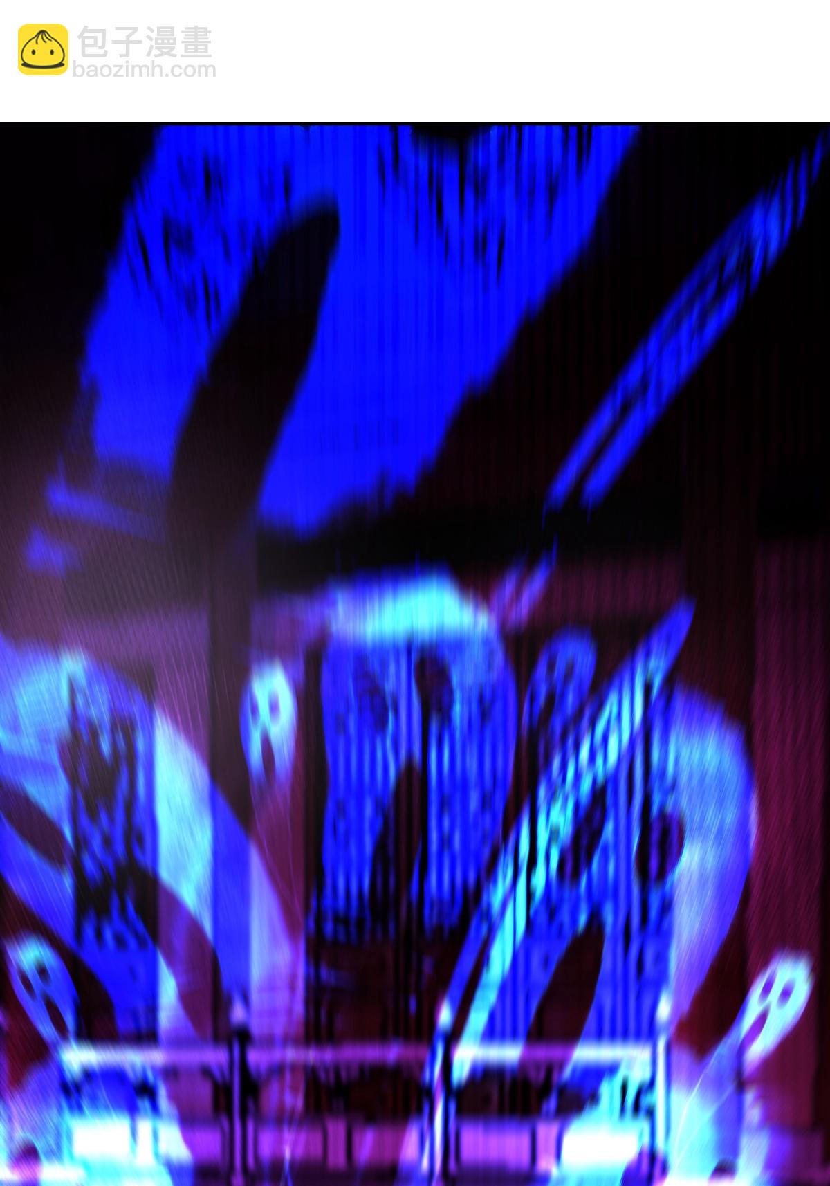 混沌丹神 - 第445話 魔種爆發 - 3