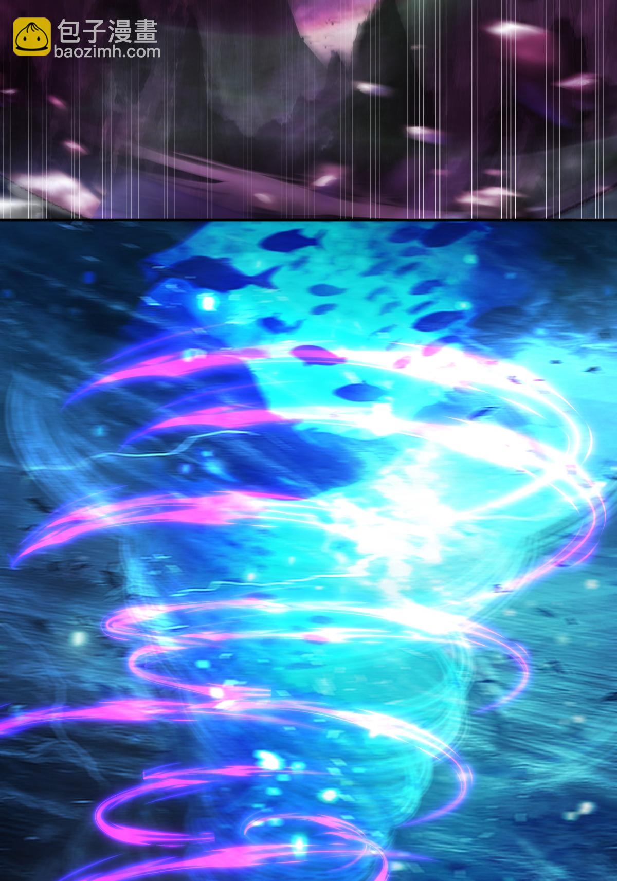 混沌丹神 - 第445話 魔種爆發 - 2