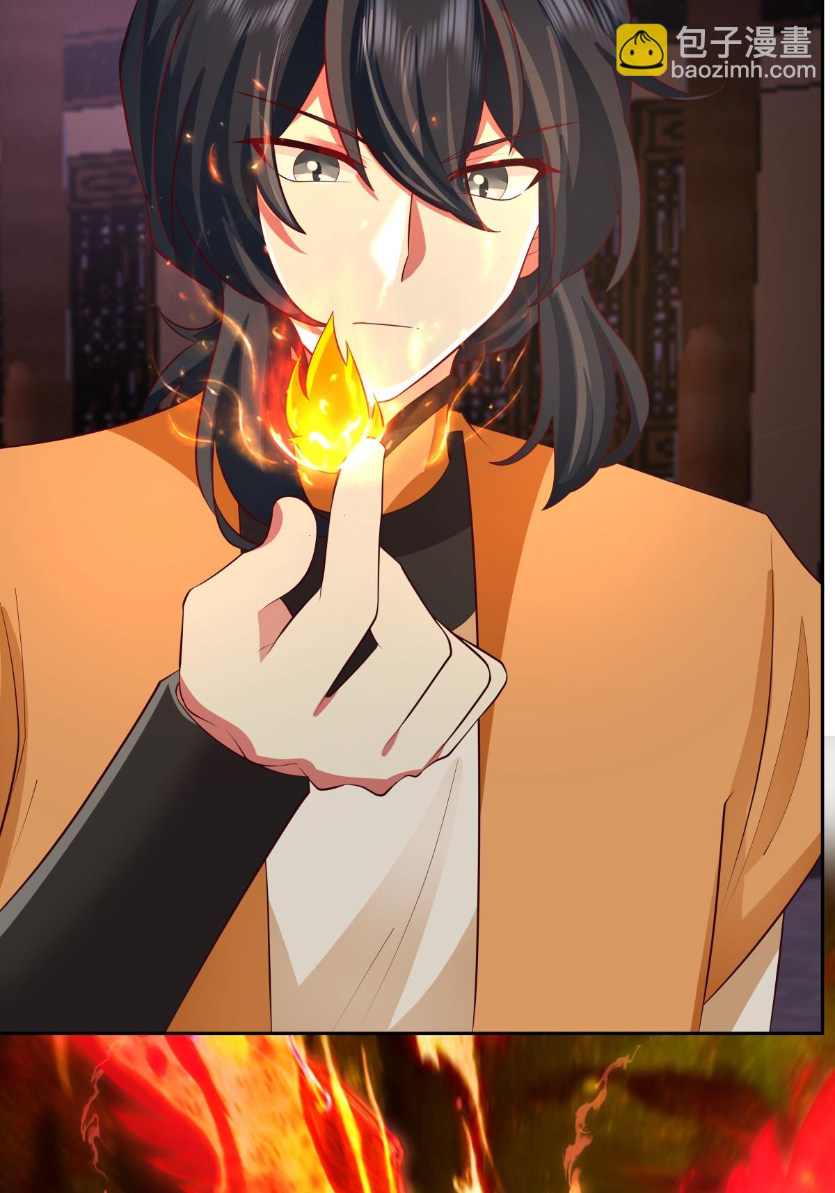 混沌丹神 - 第445話 魔種爆發 - 5