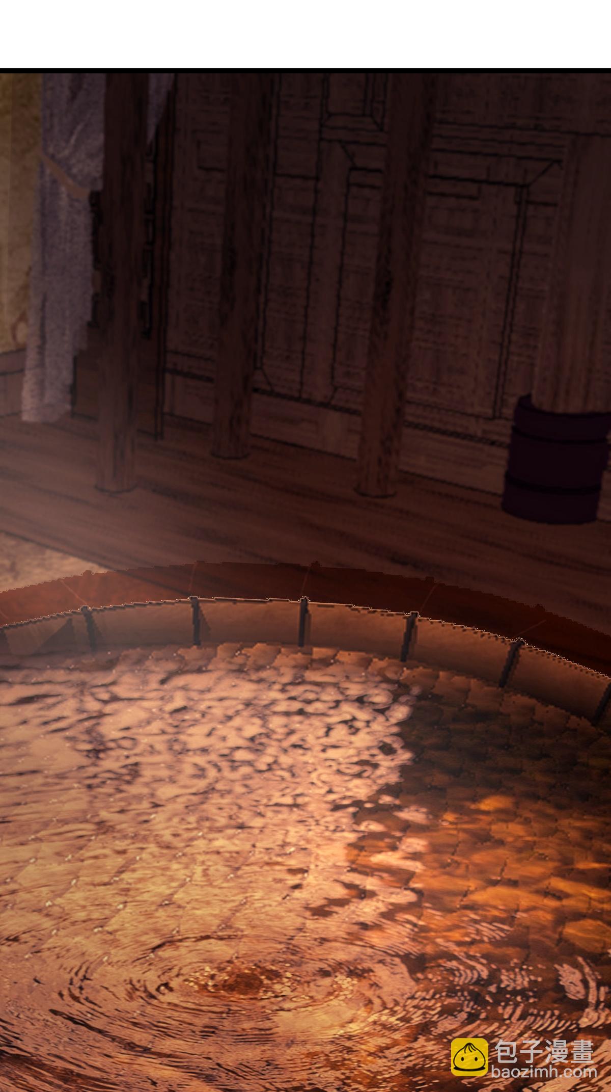 混沌丹神 - 第447話 進入明月宗寶庫 - 3