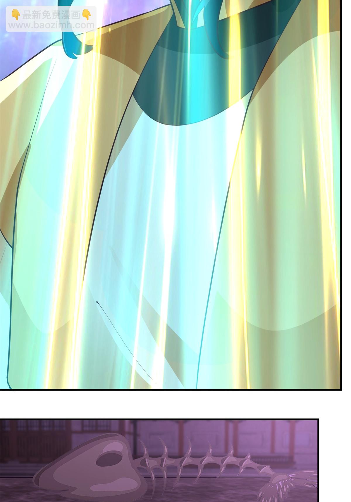 混沌丹神 - 第449話 食魚進階 - 2