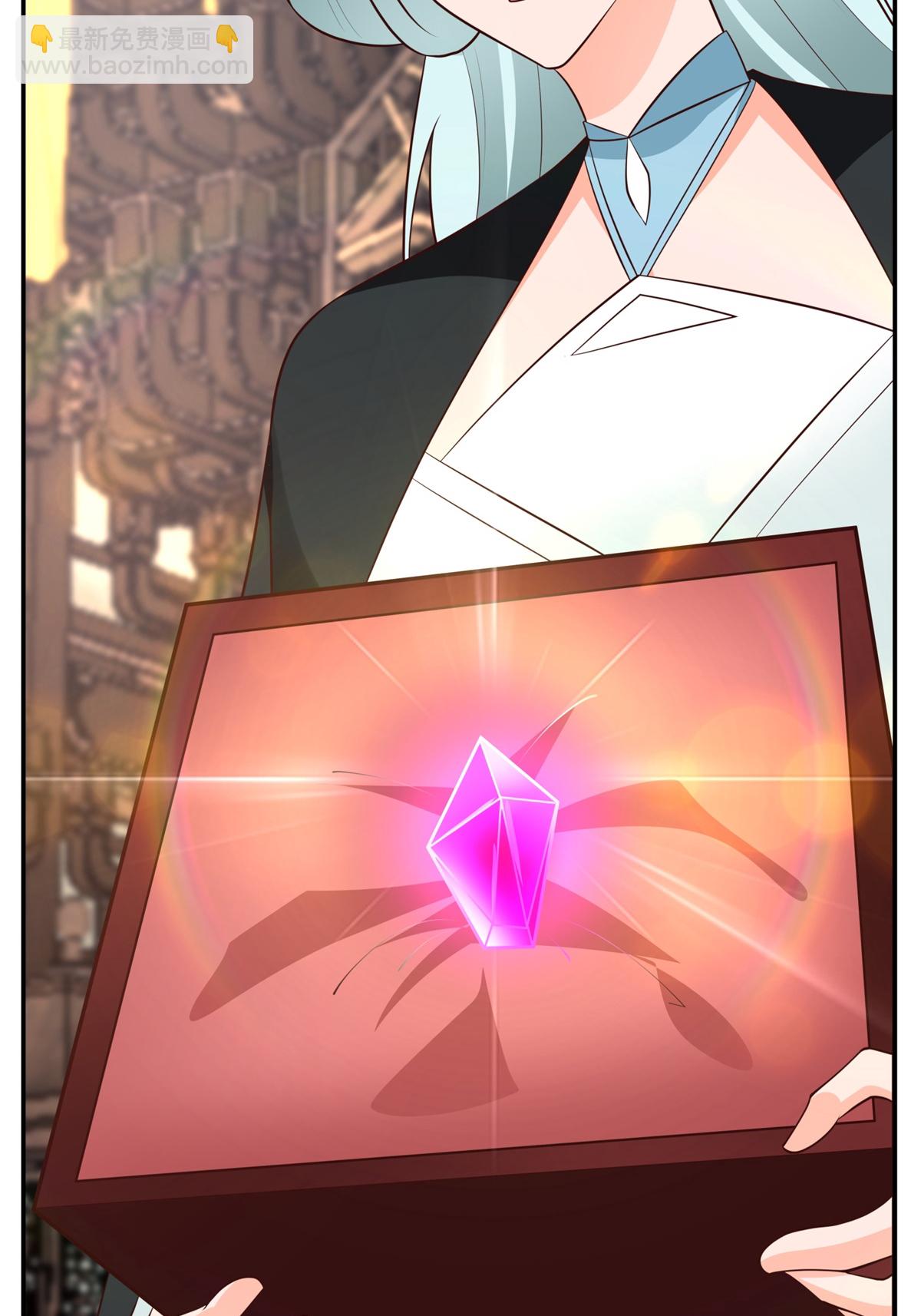 混沌丹神 - 第451話 紫晶真相 - 2