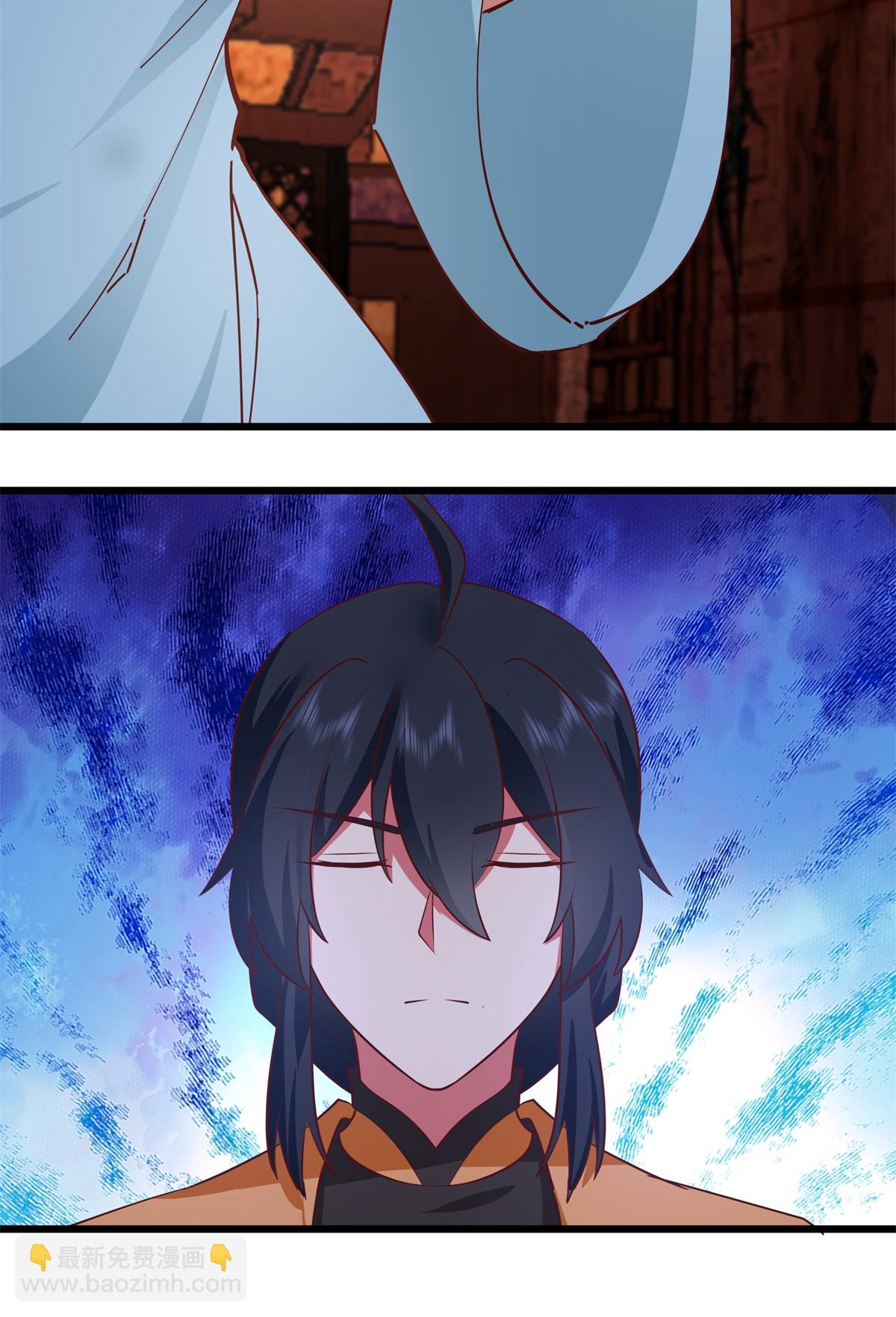 混沌丹神 - 第453話 歪打正着 - 4