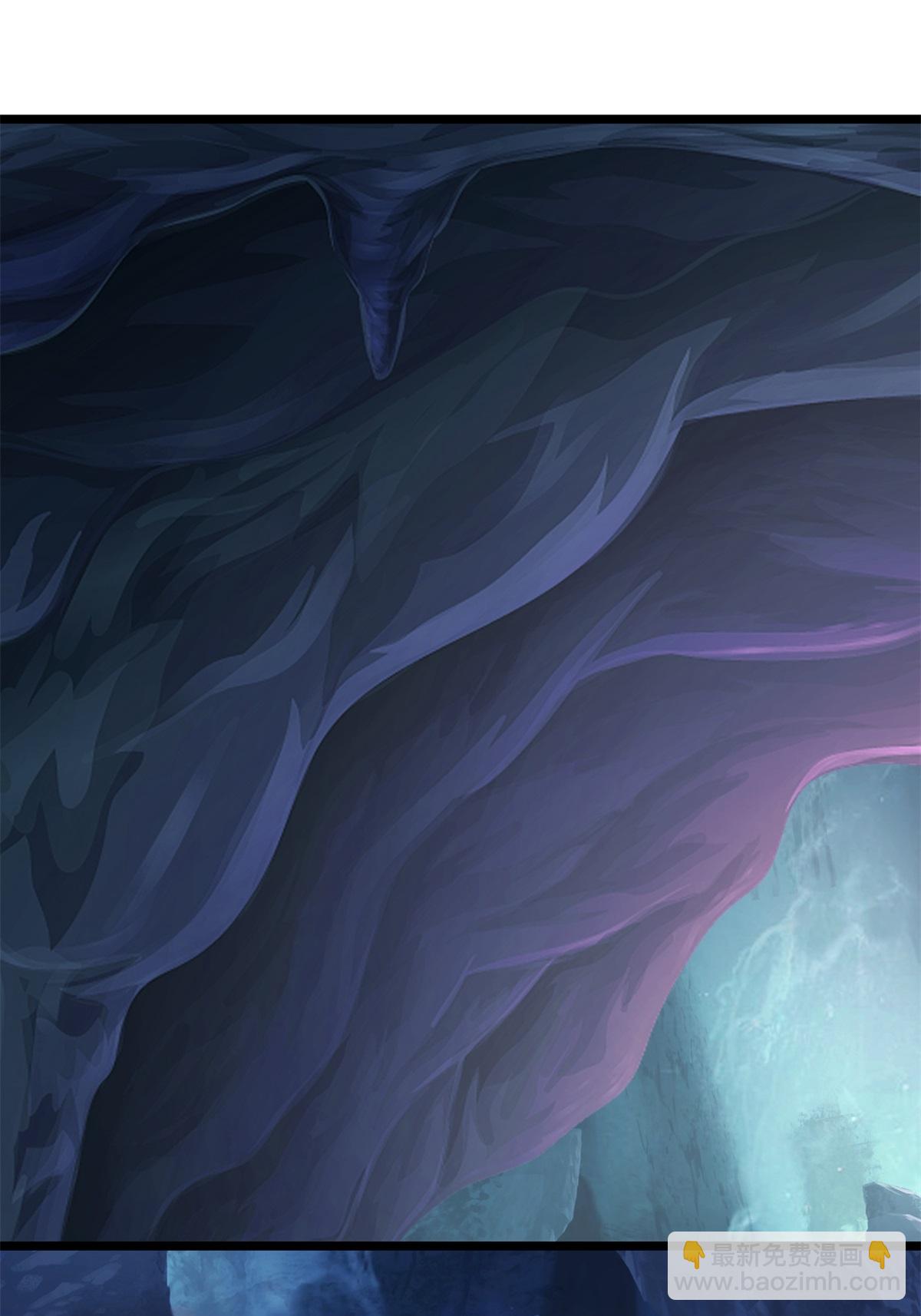 混沌丹神 - 第457話 合併晨肖宗 - 2