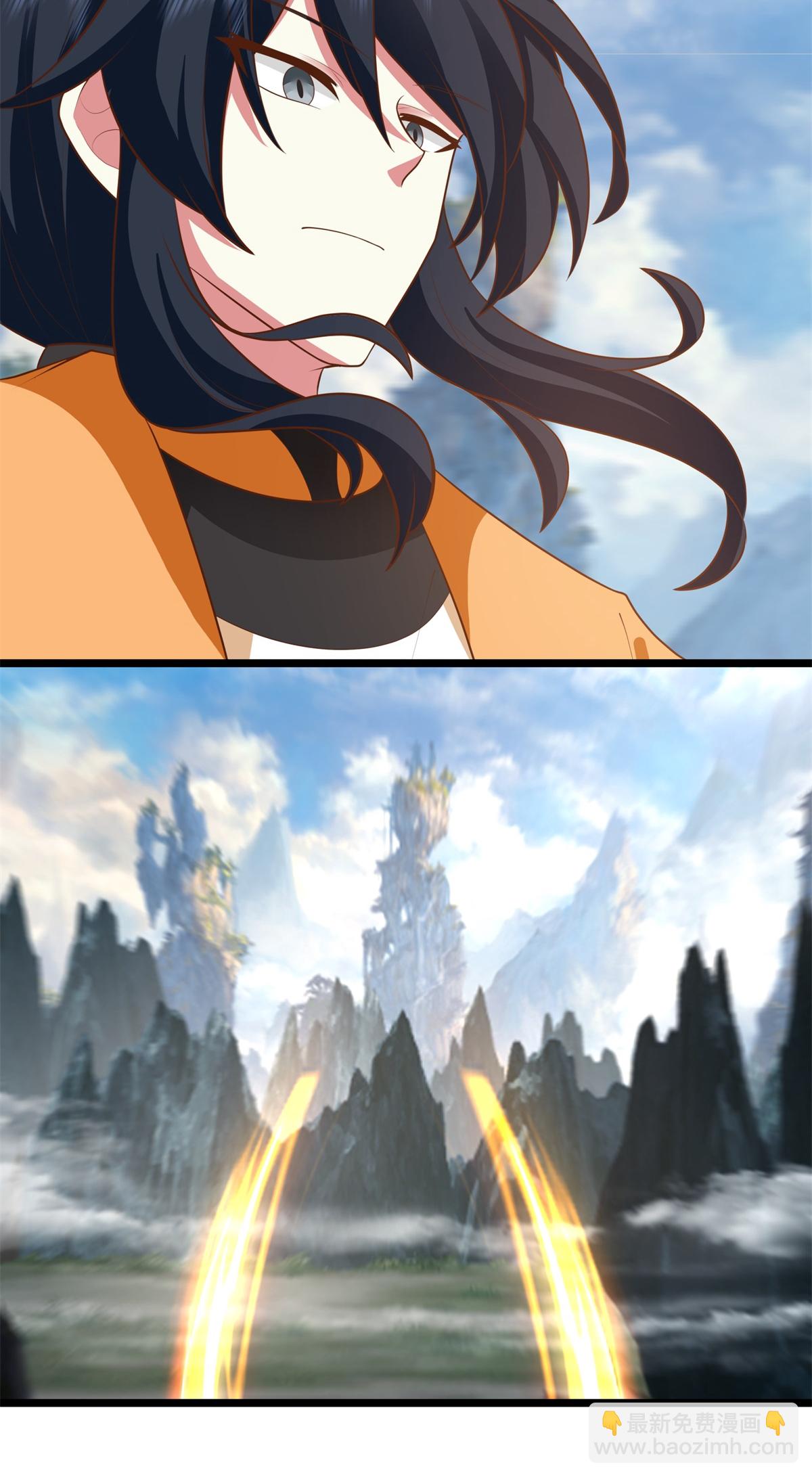 混沌丹神 - 第457話 合併晨肖宗 - 3