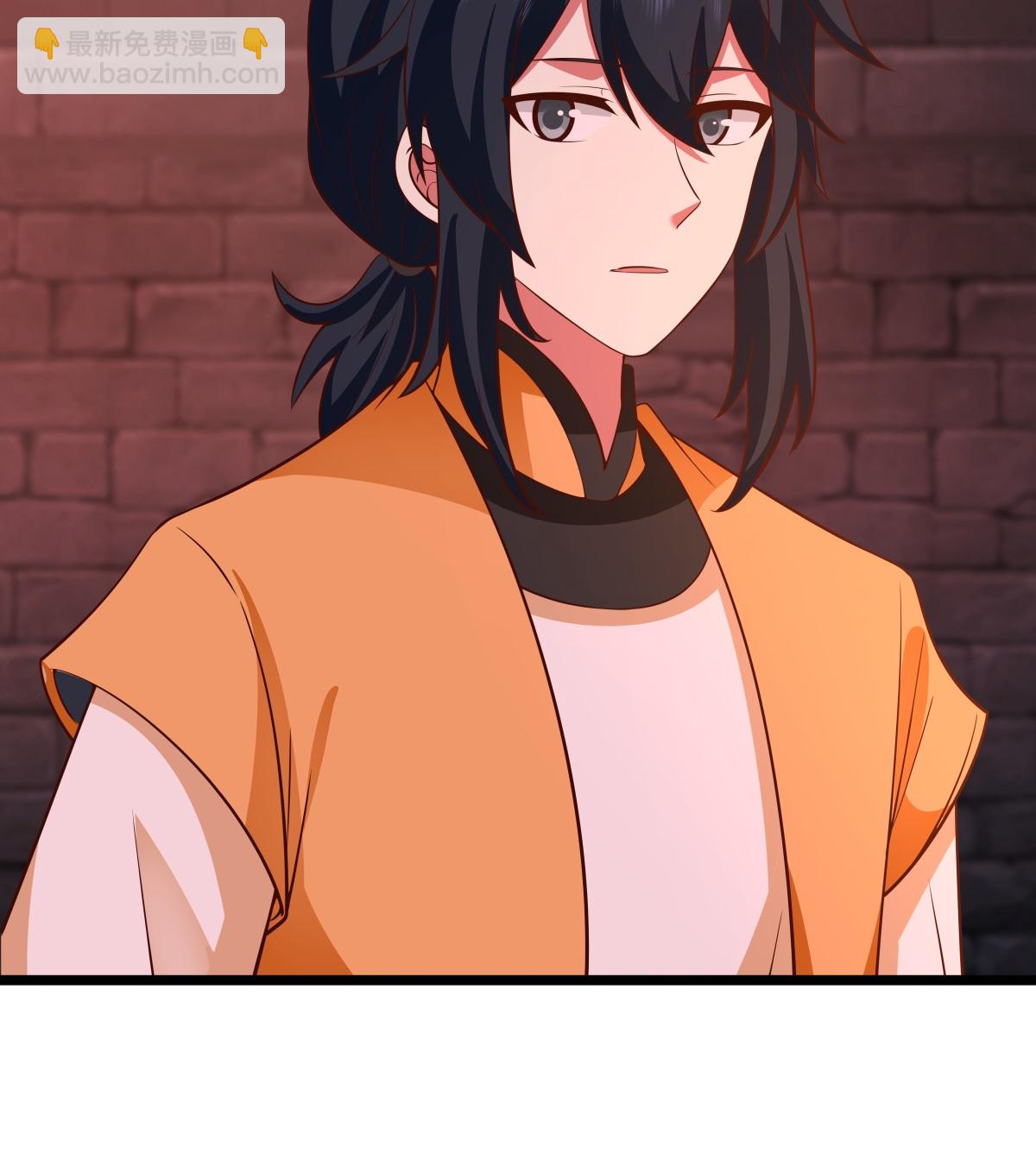 混沌丹神 - 第463話 煉化成功 - 4