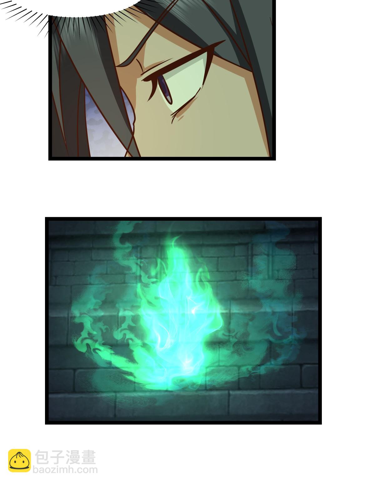 混沌丹神 - 第463話 煉化成功 - 3