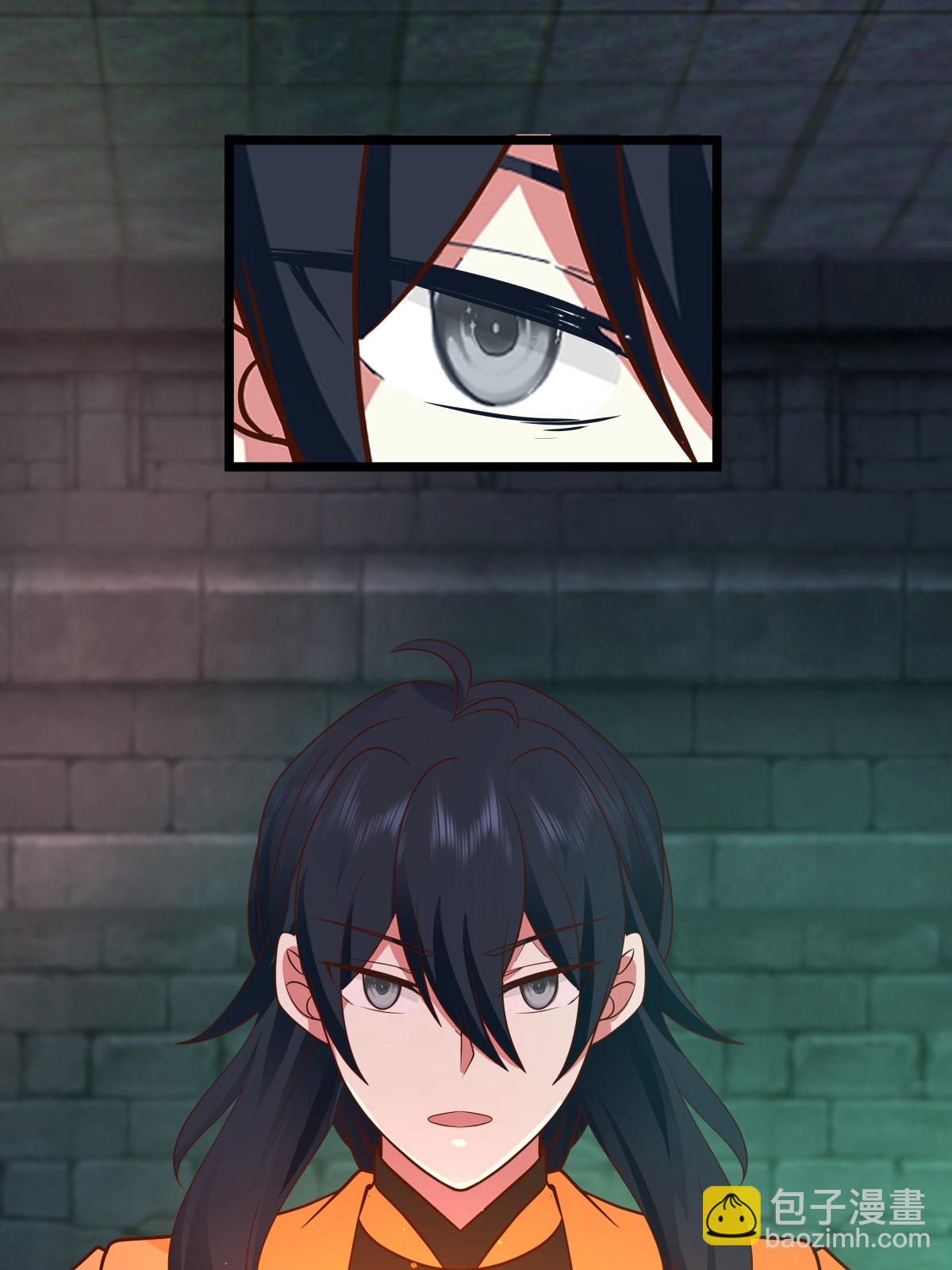 混沌丹神 - 第463話 煉化成功 - 1