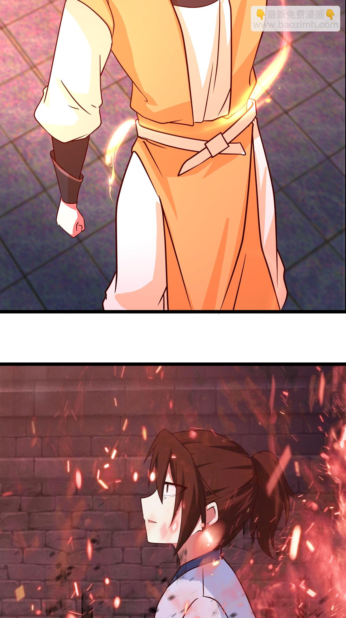 混沌丹神 - 第465話 力保妖僕 - 4