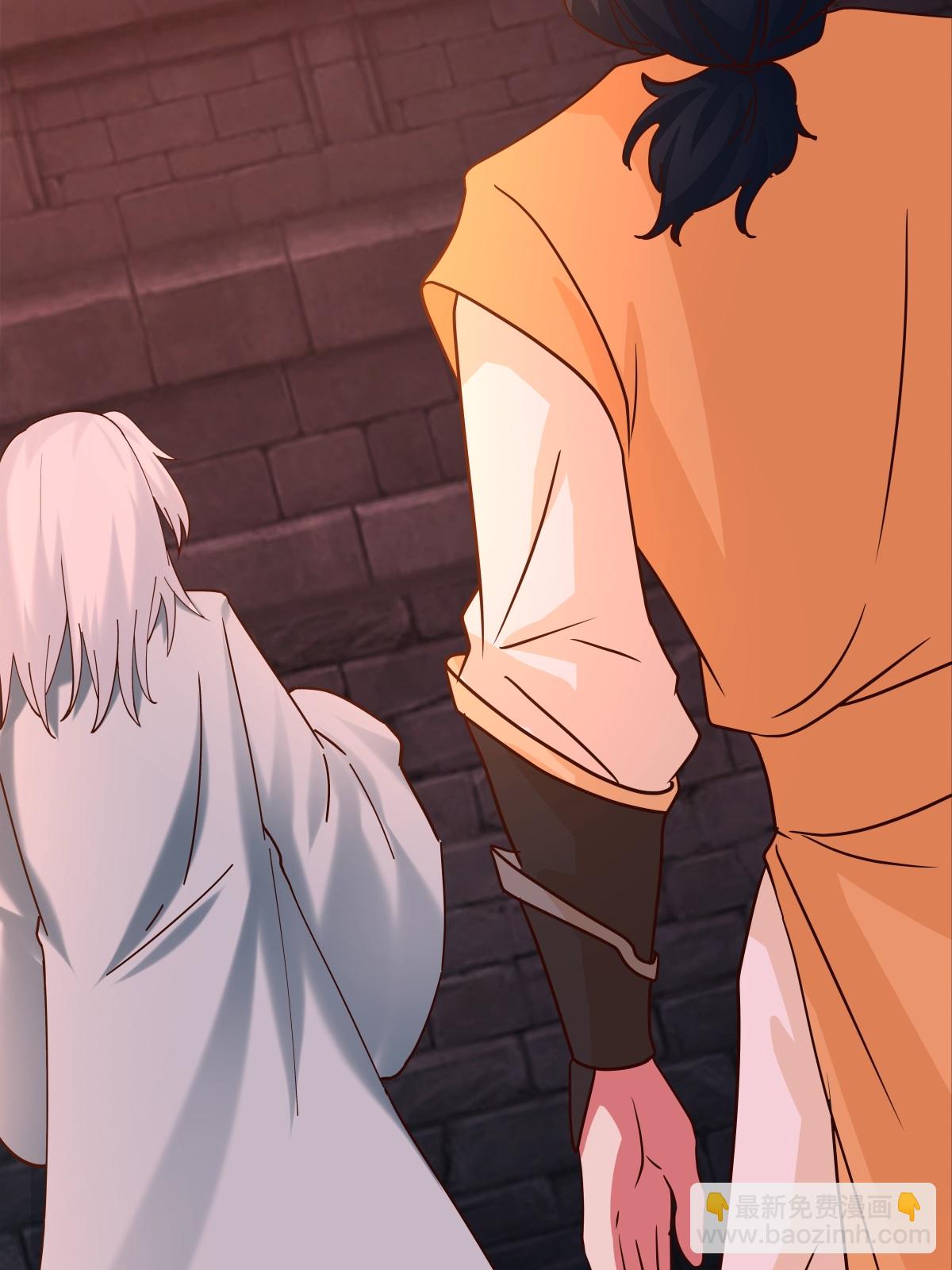 混沌丹神 - 第465話 力保妖僕 - 4