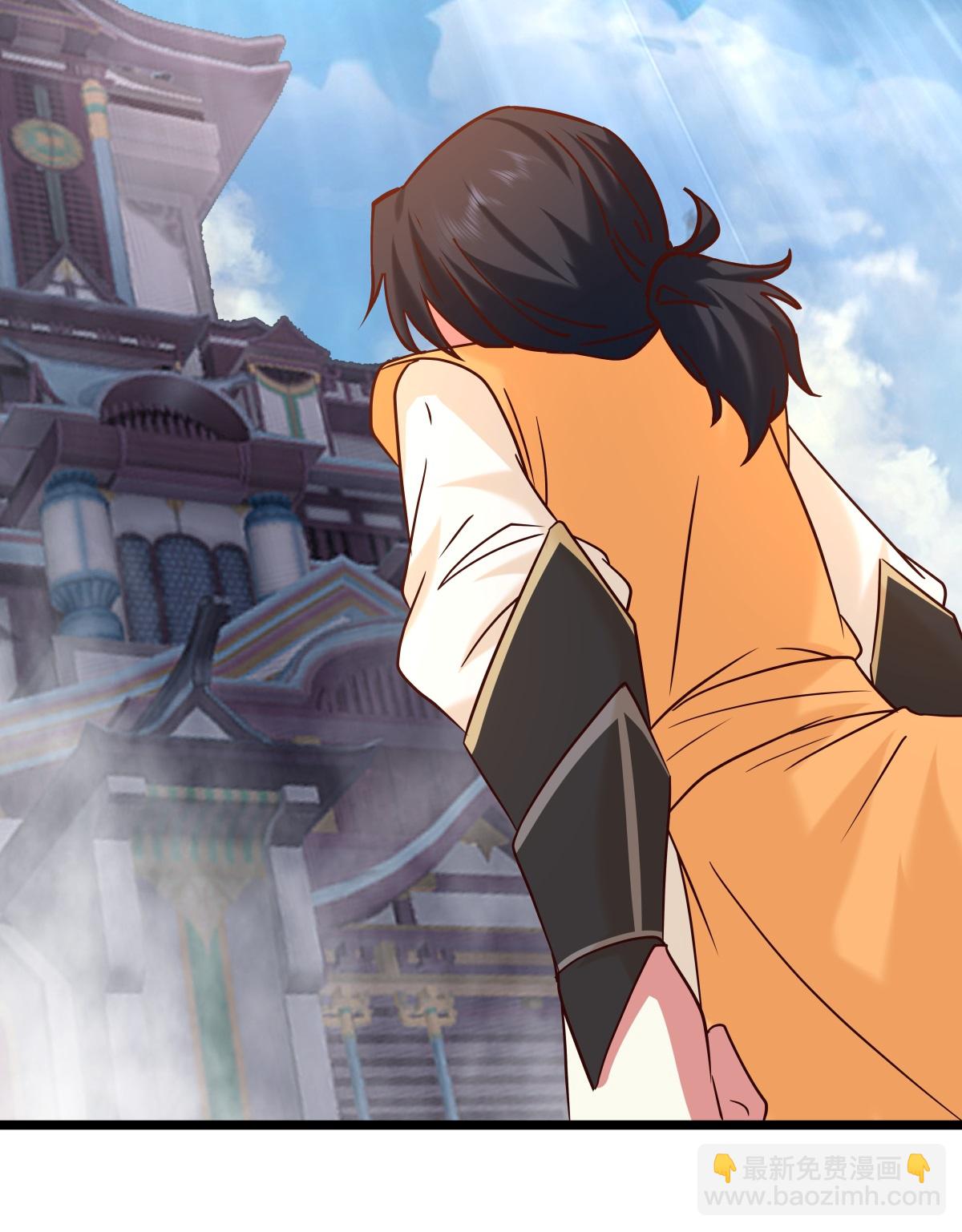 混沌丹神 - 第467話 金光上人 - 5