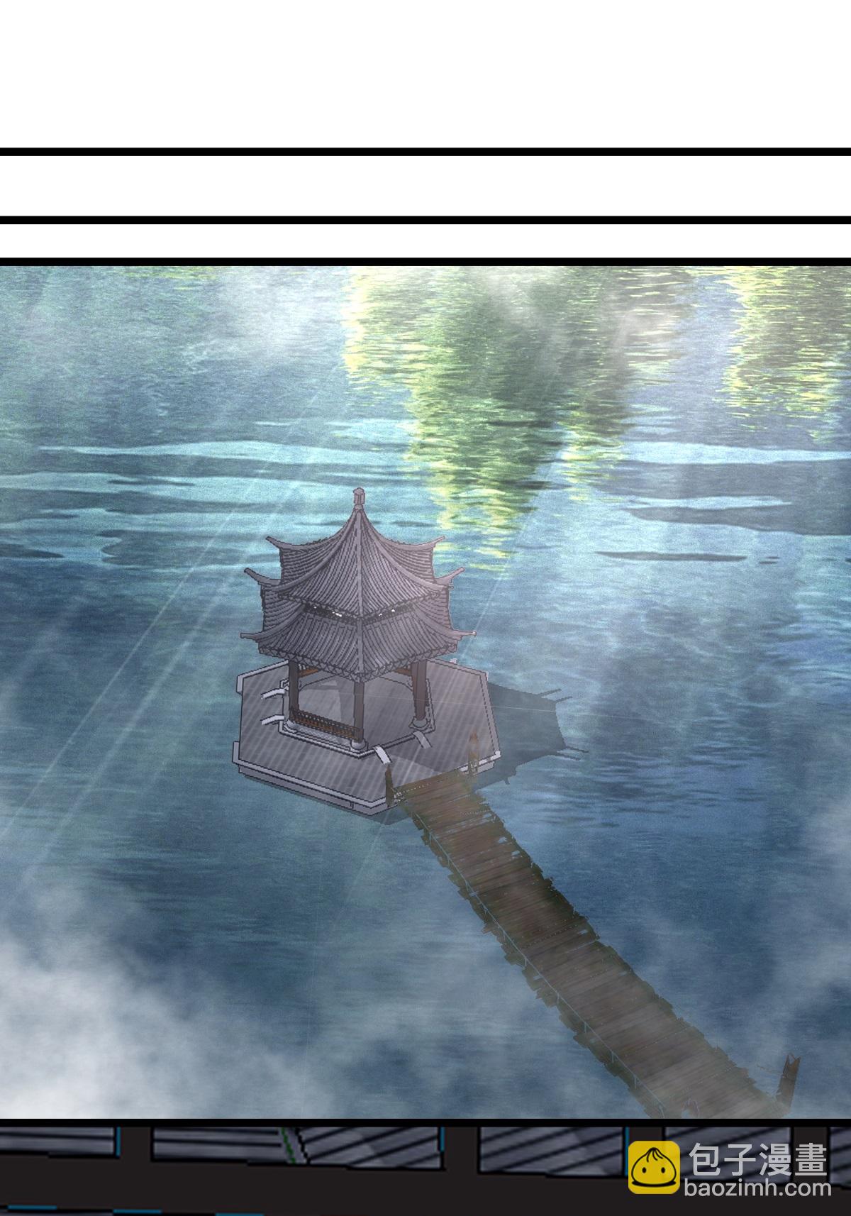 混沌丹神 - 第467話 金光上人 - 1