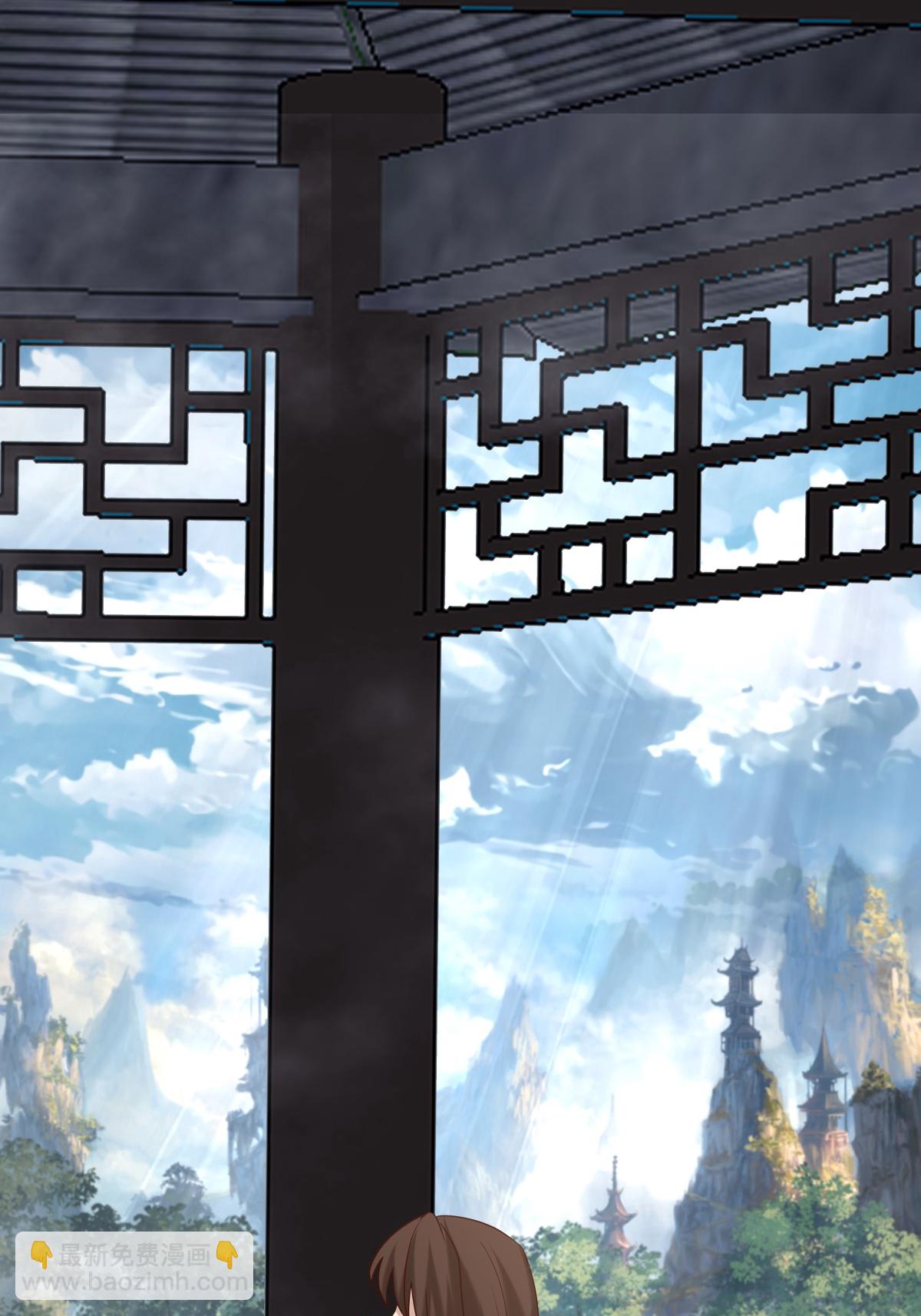 混沌丹神 - 第467話 金光上人 - 2