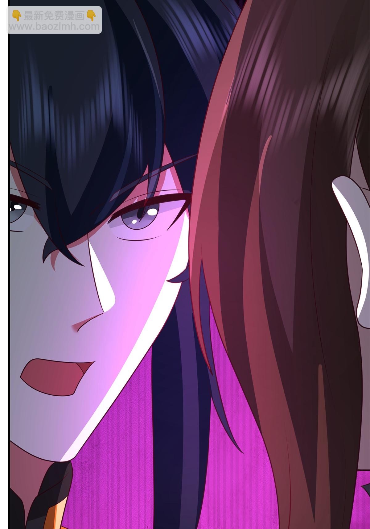 混沌丹神 - 第469話 拋出橄欖枝 - 2