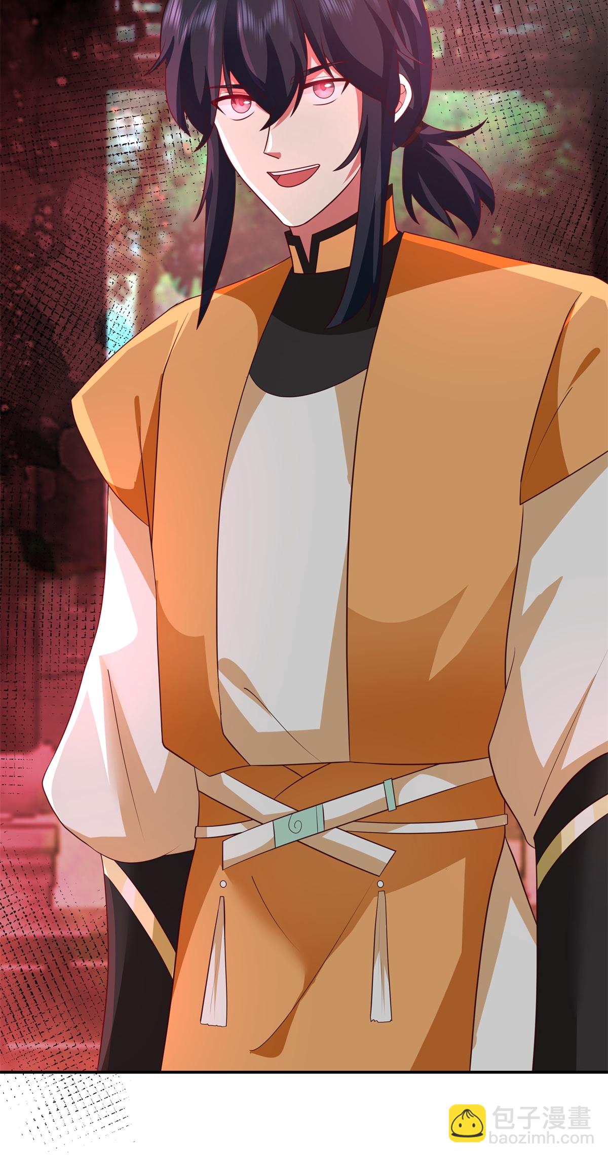 混沌丹神 - 第469話 拋出橄欖枝 - 1