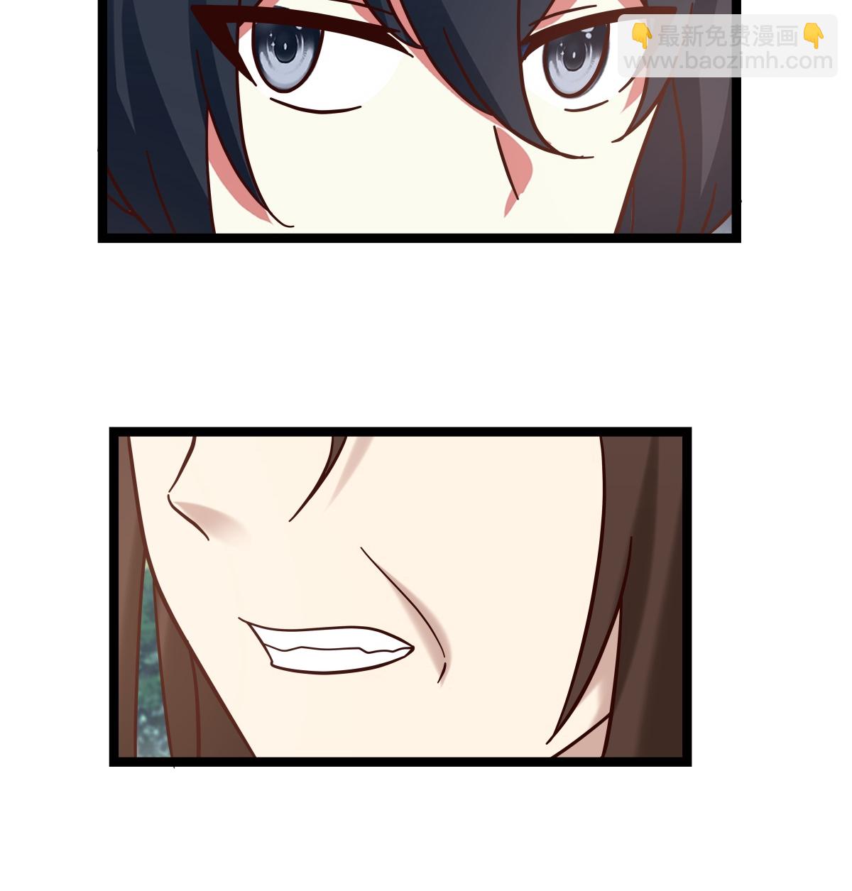 混沌丹神 - 第471話 達成合作 - 4