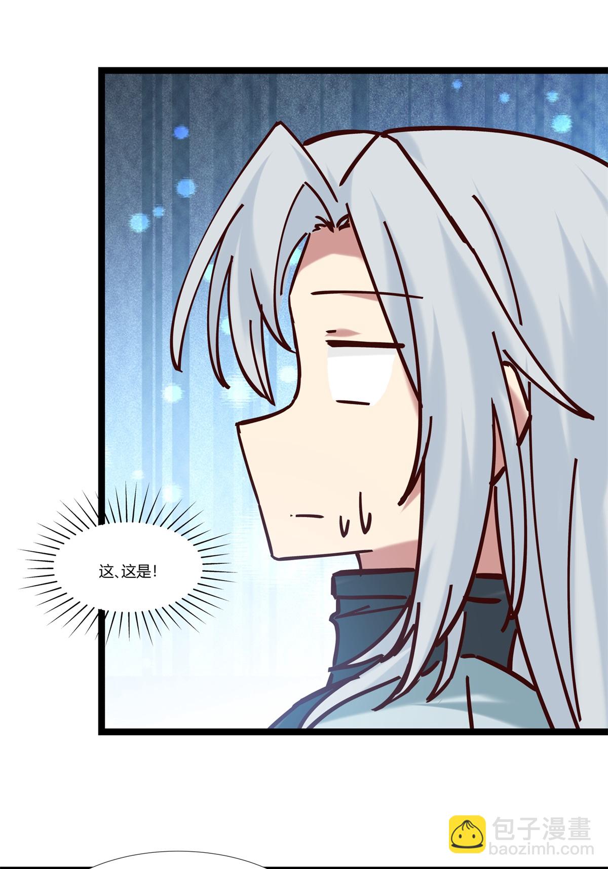 第472话 不必浪费时间-第512话