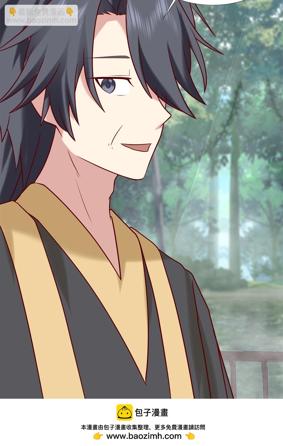 第472话 不必浪费时间-第512话