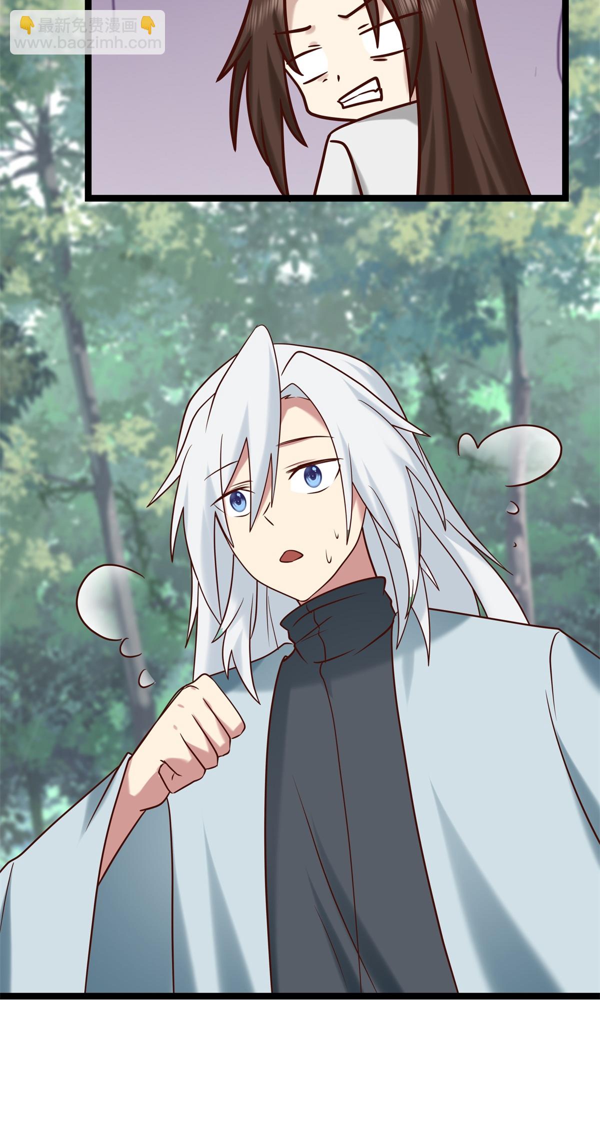 第472话 不必浪费时间-第512话