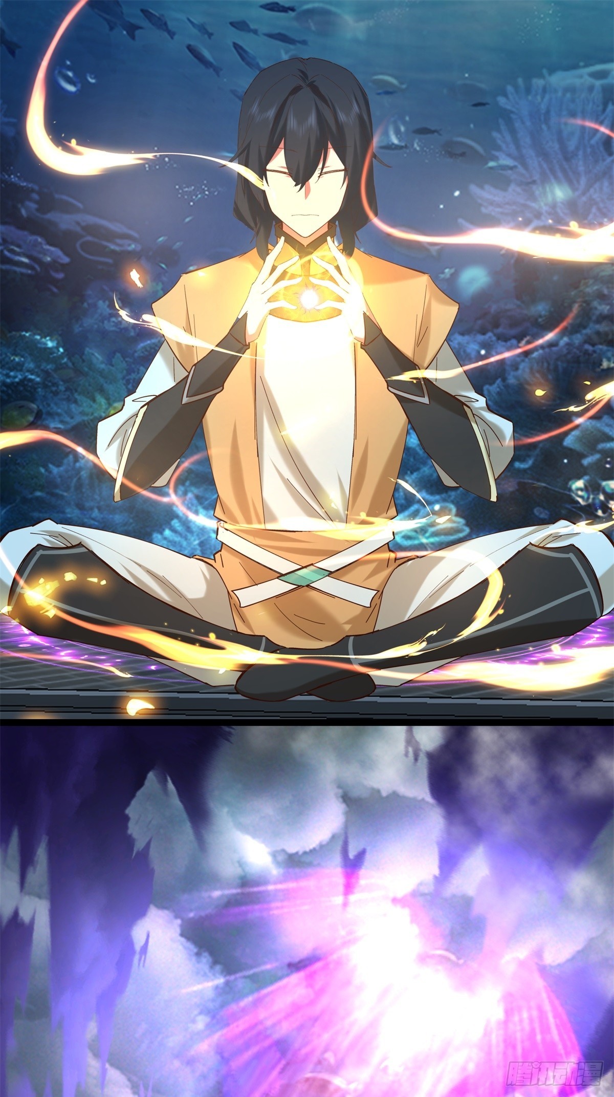 混沌丹神 - 474-兇獸異常暴動 - 1