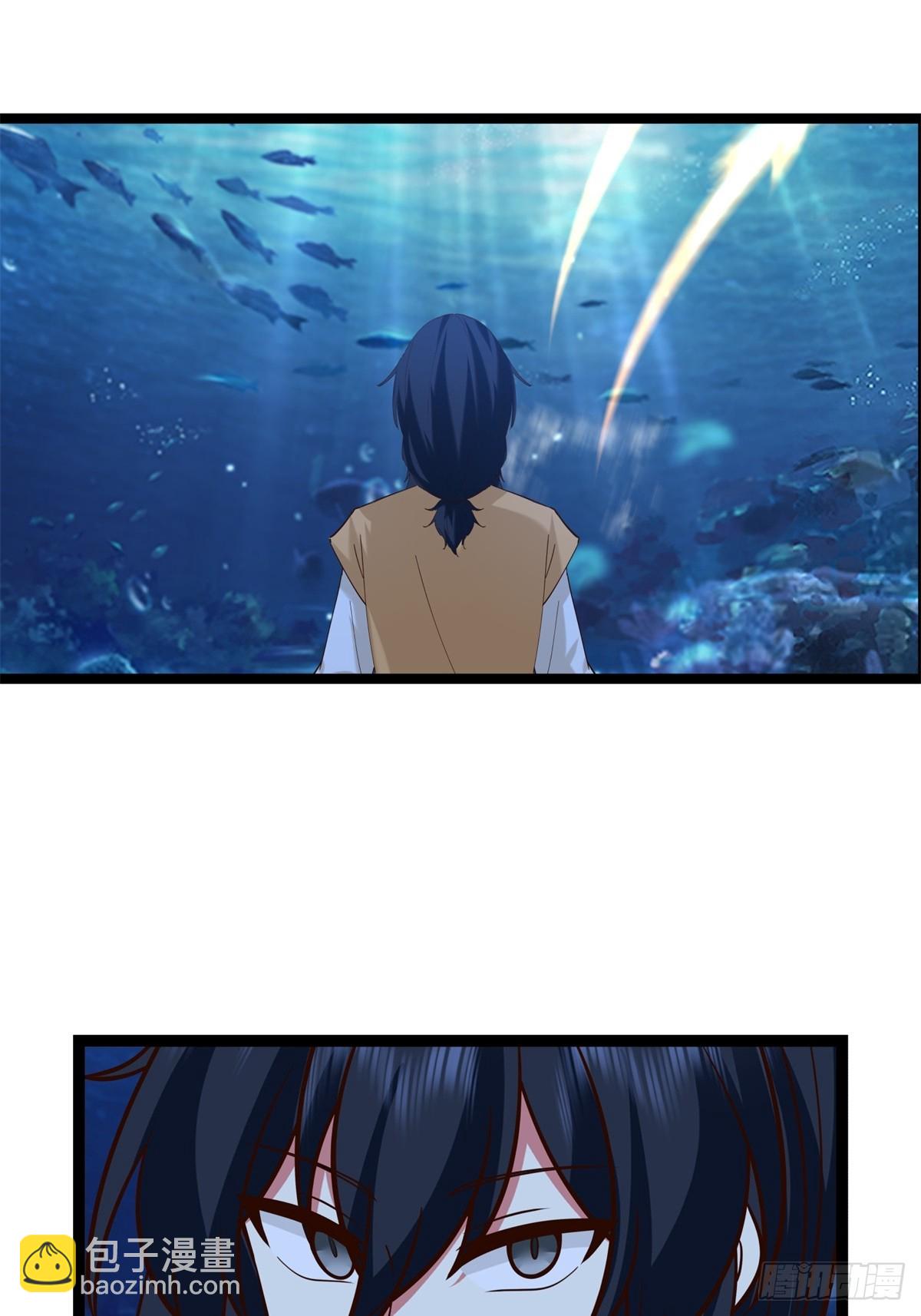 混沌丹神 - 474-兇獸異常暴動 - 4