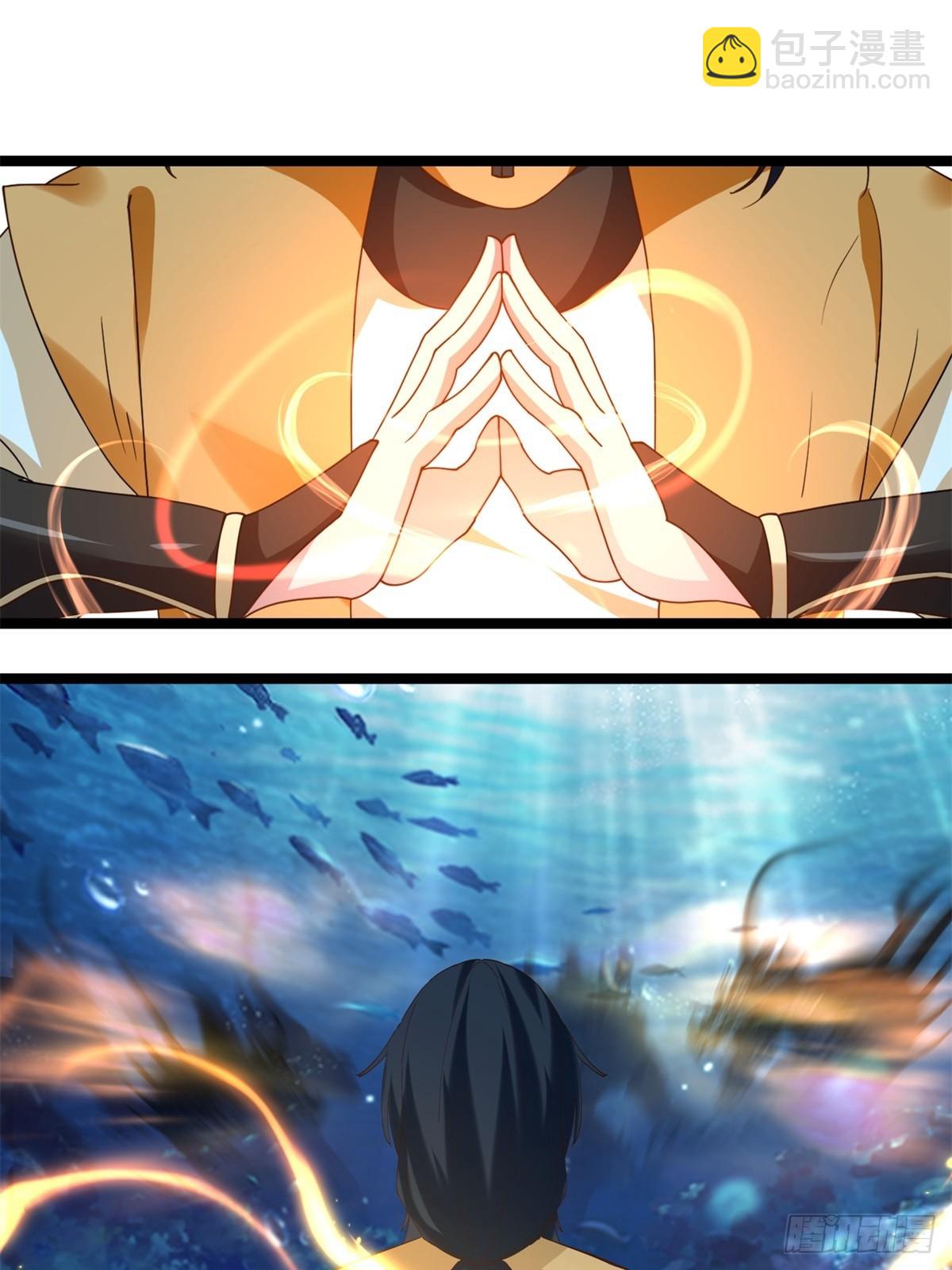 混沌丹神 - 474-兇獸異常暴動 - 1