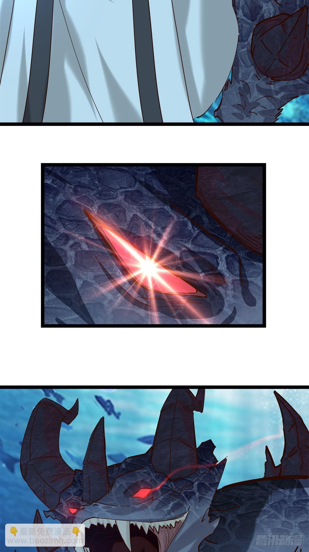 混沌丹神 - 474-兇獸異常暴動 - 5